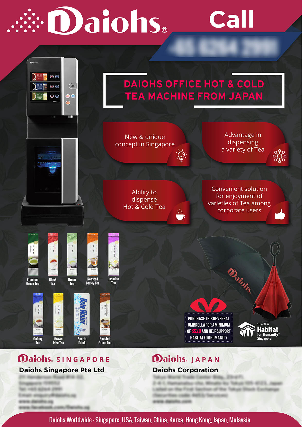 Flyer Design for Coffee Vending Machine