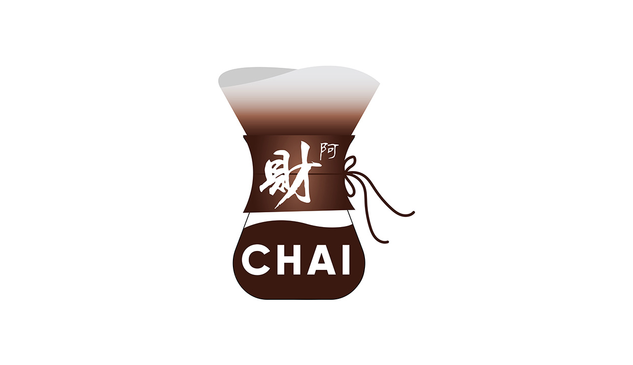 Logo Design for Coffee Roast in Singapore